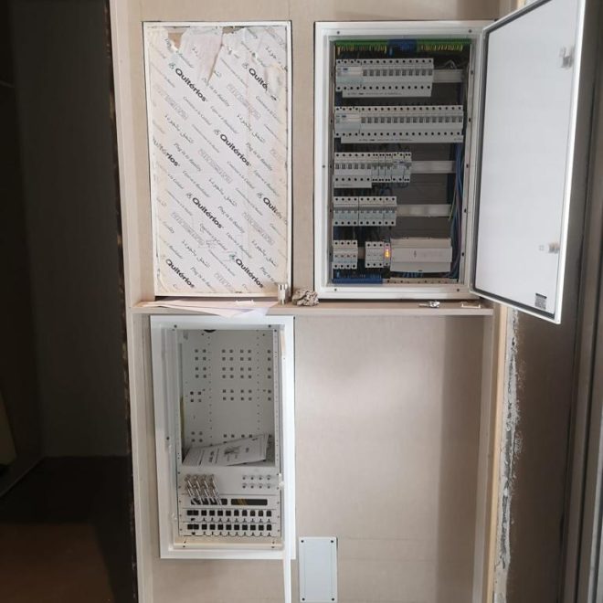 WhatsApp Image 2022-12-19 at 17.08.35